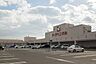 周辺：ヨークベニマル岩沼店 徒歩14分。 1050m