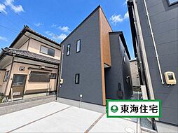 宮城県仙台市太白区西中田３丁目