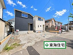 宮城県仙台市青葉区国見２丁目