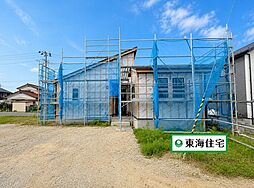宮城県岩沼市吹上１丁目