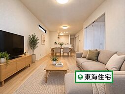 泉区市名坂101番 A号棟