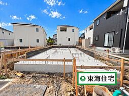 宮城県仙台市太白区金剛沢１丁目