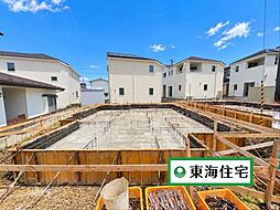 宮城県仙台市太白区金剛沢１丁目