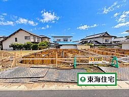 宮城県仙台市太白区金剛沢１丁目