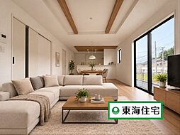 太白区西の平7期 2号棟