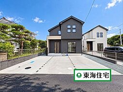 宮城県仙台市太白区西の平１丁目