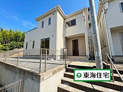 宮城県仙台市宮城野区燕沢東２丁目