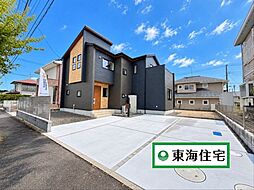 宮城県富谷市日吉台１丁目