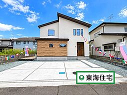 宮城県仙台市青葉区桜ケ丘７丁目