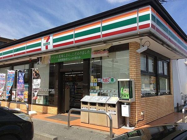 セブンイレブン古川中里5丁目店 徒歩6分。 410m