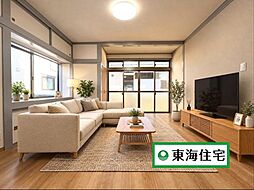 宮城野区中野字大貝沼