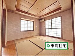 刈田郡蔵王町宮字篤司