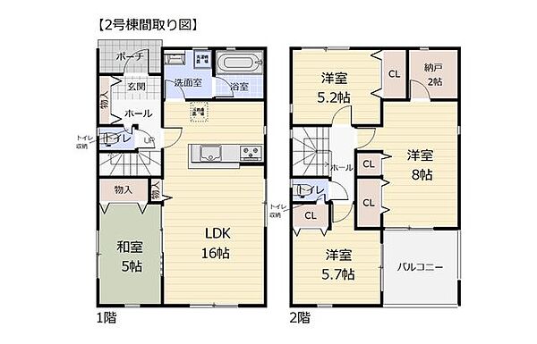 間取りを拡大表示