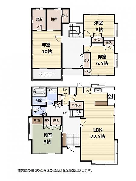 間取り：304000314668