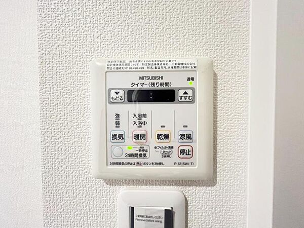 detached 宮城県宮城郡七ヶ浜町汐見台3丁目
地図を見る
