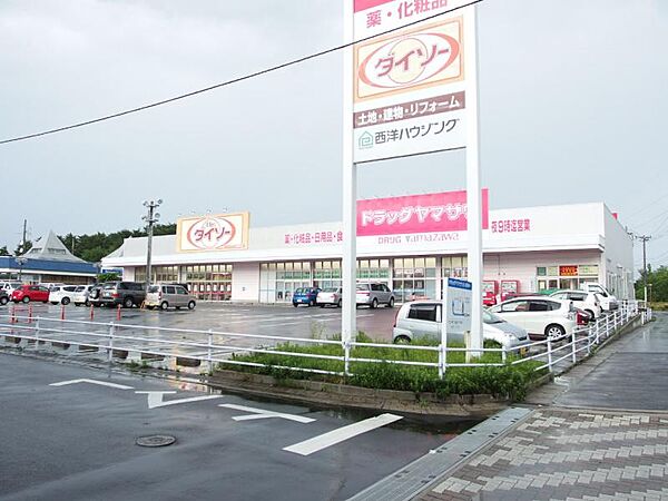 detached 宮城県宮城郡七ヶ浜町汐見台3丁目
地図を見る