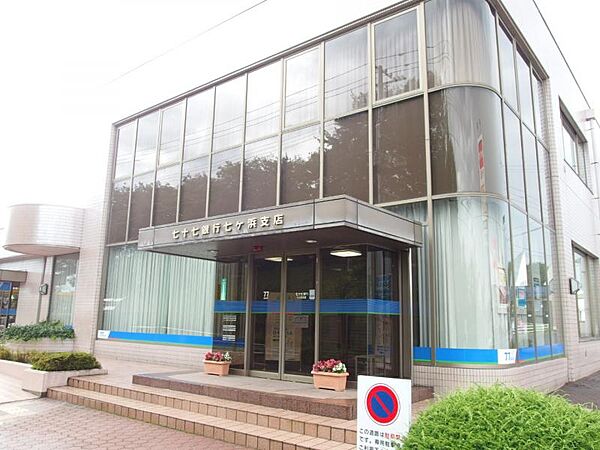 detached 宮城県宮城郡七ヶ浜町汐見台3丁目
地図を見る