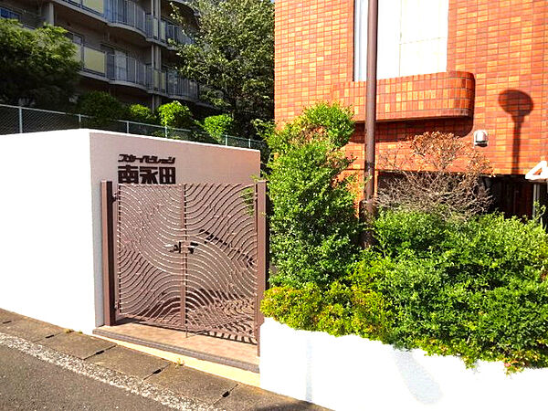 apartment 神奈川県横浜市南区永田台
地図を見る
