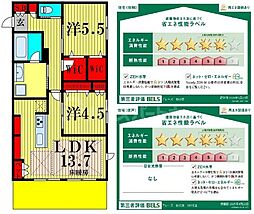 つくばエクスプレス 柏の葉キャンパス駅 徒歩9分の賃貸マンション 1階2LDKの間取り