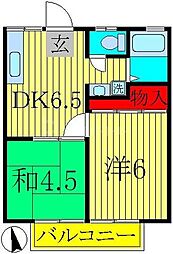 清光ハイツ 2DKの間取図画像