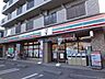 周辺：コンビニ「セブンイレブンまで640m」