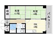 岡田本館ビルのイメージ
