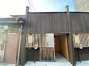 太子橋今市駅より徒歩6分 1階 築66年10ヶ月の賃貸物件