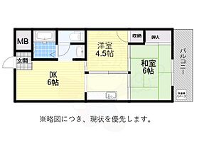 間取り：227093706800