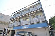 森小路駅より徒歩3分 2階 築33年4ヶ月の賃貸物件