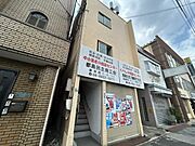 城北公園通駅より徒歩6分 2階 築46年6ヶ月の賃貸物件