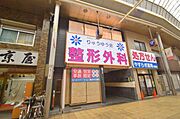 京橋駅より徒歩9分 8階 築37年6ヶ月の賃貸物件