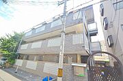 オフサイド 1階 築24年7ヶ月の賃貸物件