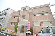 清水駅より徒歩5分 2階 築16年3ヶ月の賃貸物件
