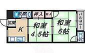 豊中市長興寺南４丁目 4階建 築52年のイメージ