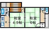 豊中市庄内幸町４丁目 2階建 築49年のイメージ