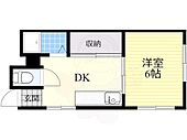 草野マンション21号館のイメージ