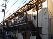 錦荘 1階 築45年8ヶ月の賃貸物件