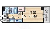 豊中市南桜塚１丁目 3階建 築13年のイメージ