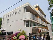 ビラビアンカ 2階 築45年3ヶ月の賃貸物件