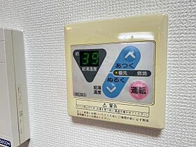 大阪府豊中市庄内栄町３丁目（賃貸アパート1R・1階・26.68㎡） その25