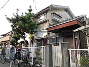 庄内駅より徒歩10分 2階 築55年の賃貸物件