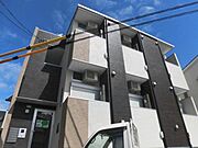 岡町駅より徒歩11分 2階 築9年2ヶ月の賃貸物件