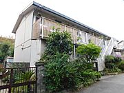 緑地公園駅より徒歩16分 2階 築45年8ヶ月の賃貸物件