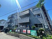 第1尾形マンション 3階 築59年9ヶ月の賃貸物件