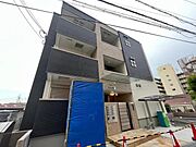 岡町駅より徒歩15分 2階 築2年2ヶ月の賃貸物件