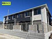 蛍池駅より徒歩4分 2階 新築の賃貸物件