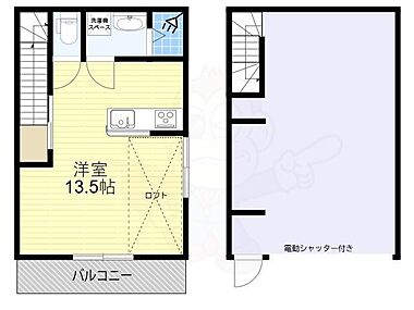間取り：227104006786