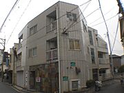 岡町駅より徒歩9分 3階 築36年10ヶ月の賃貸物件