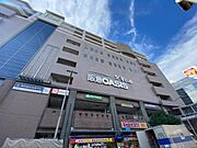 豊中駅より徒歩1分 9階 築25年9ヶ月の賃貸物件