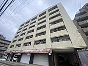 JGS緑丘マンション 7階 築43年5ヶ月の賃貸物件